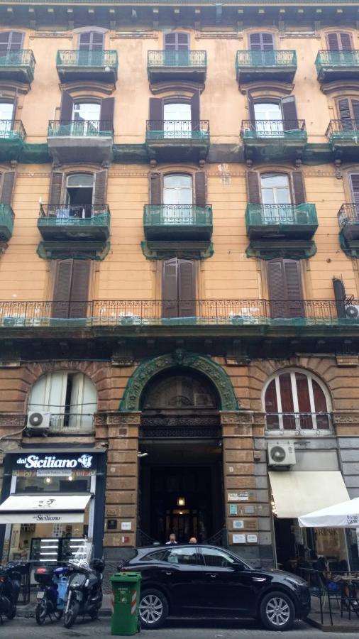 Beb Umberto I Napoli Ξενοδοχείο Εξωτερικό φωτογραφία